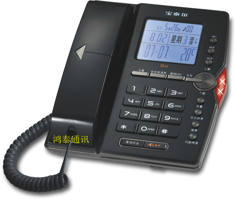 ��̩��Q3�Ԓ�C ����@ʾ�Ԓ�C ��̖ �泪 һ�Iͨ ��r ��ض�