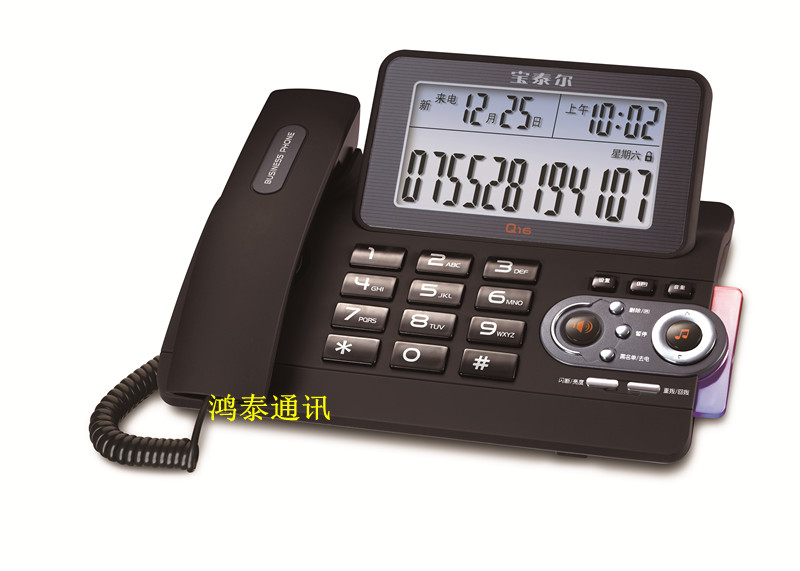 ��̩��Q16�Ԓ�C����Ʒ�ָ��Ṥˇ�̄��k������@ʾ�Ԓ�C �Ԓ�C