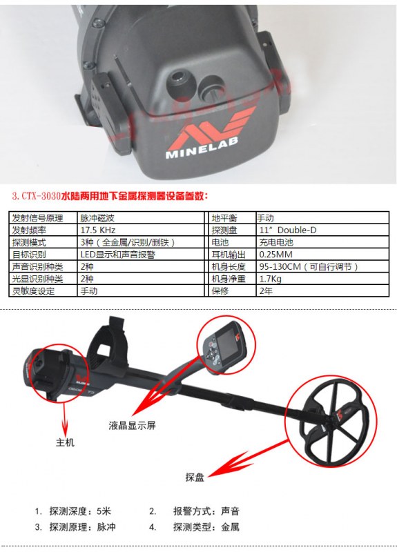 ���匦�v�C