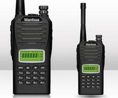 對講機 對講機